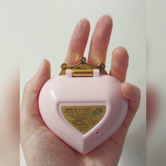 Sailor Moon - Miracle Romance Cosmic Heart Cheek - Picture 11 of 12